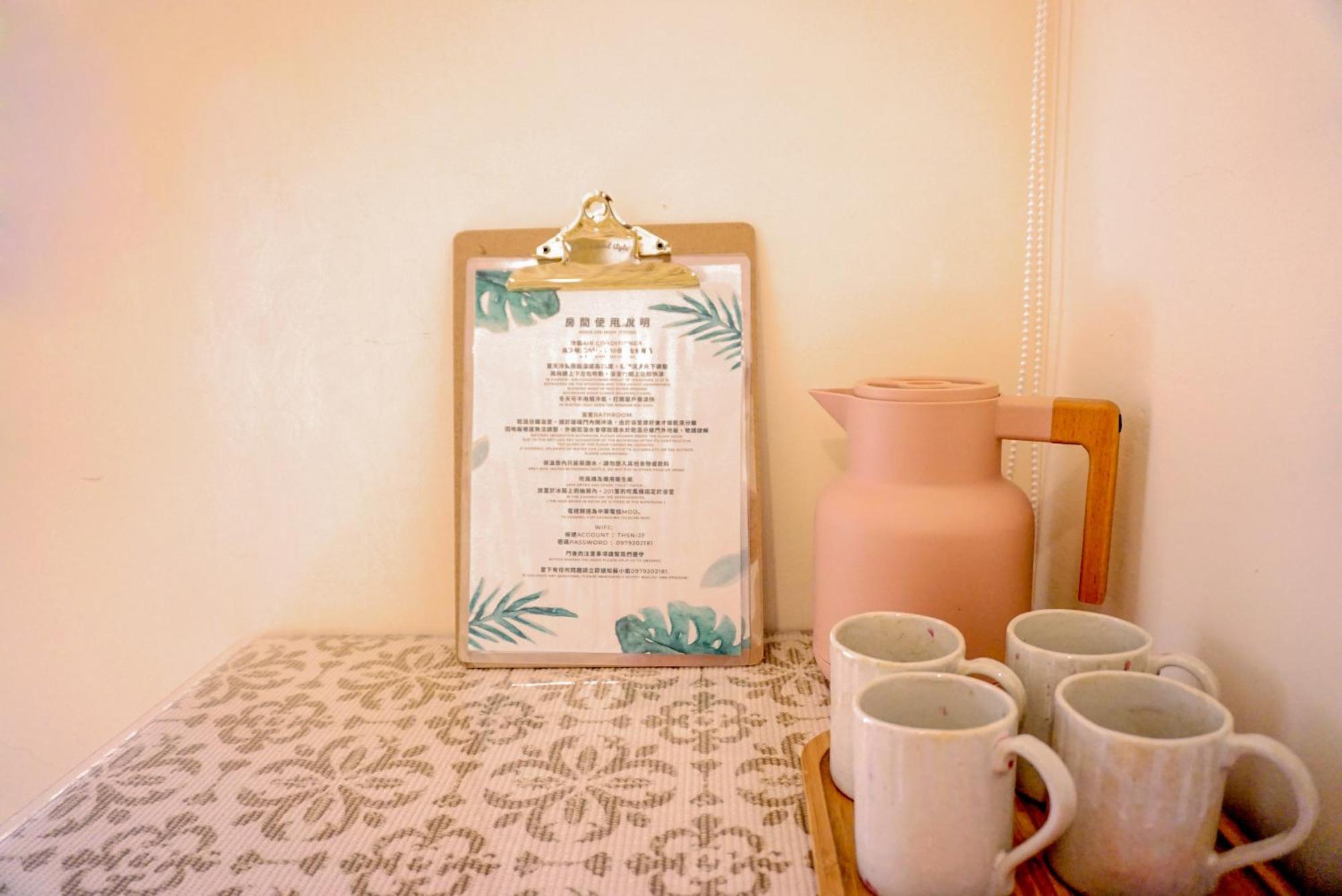 Pottery Flower B&B Jiji Zewnętrze zdjęcie
